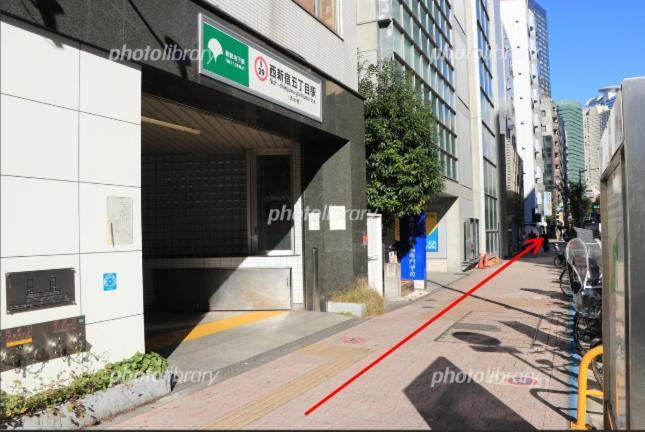 Shibuya Honmachi Hana House Apartmán *