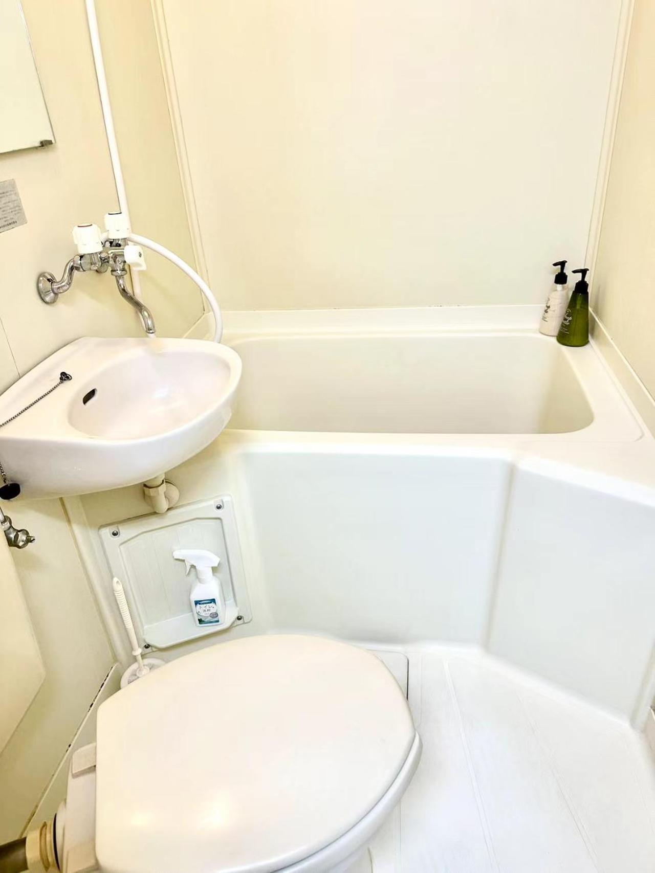 Shibuya Honmachi Hana House Apartmán *