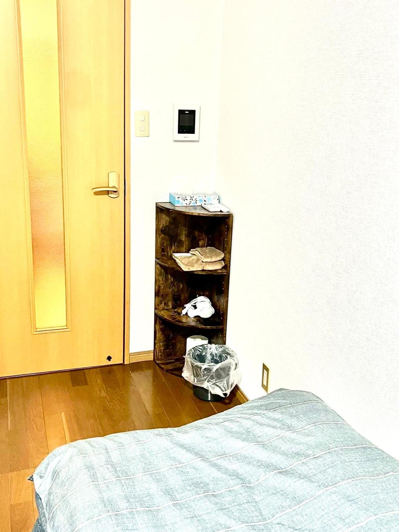 Apartmán Shibuya Honmachi Hana House