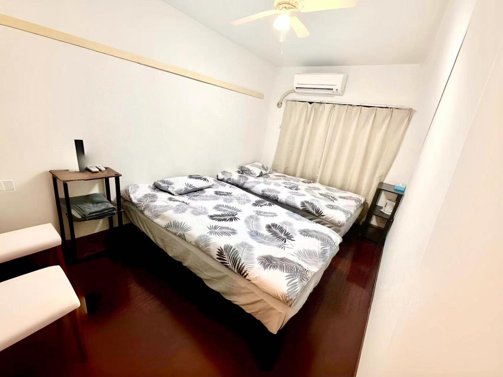 Shibuya Honmachi Hana House Prefektura Tokio