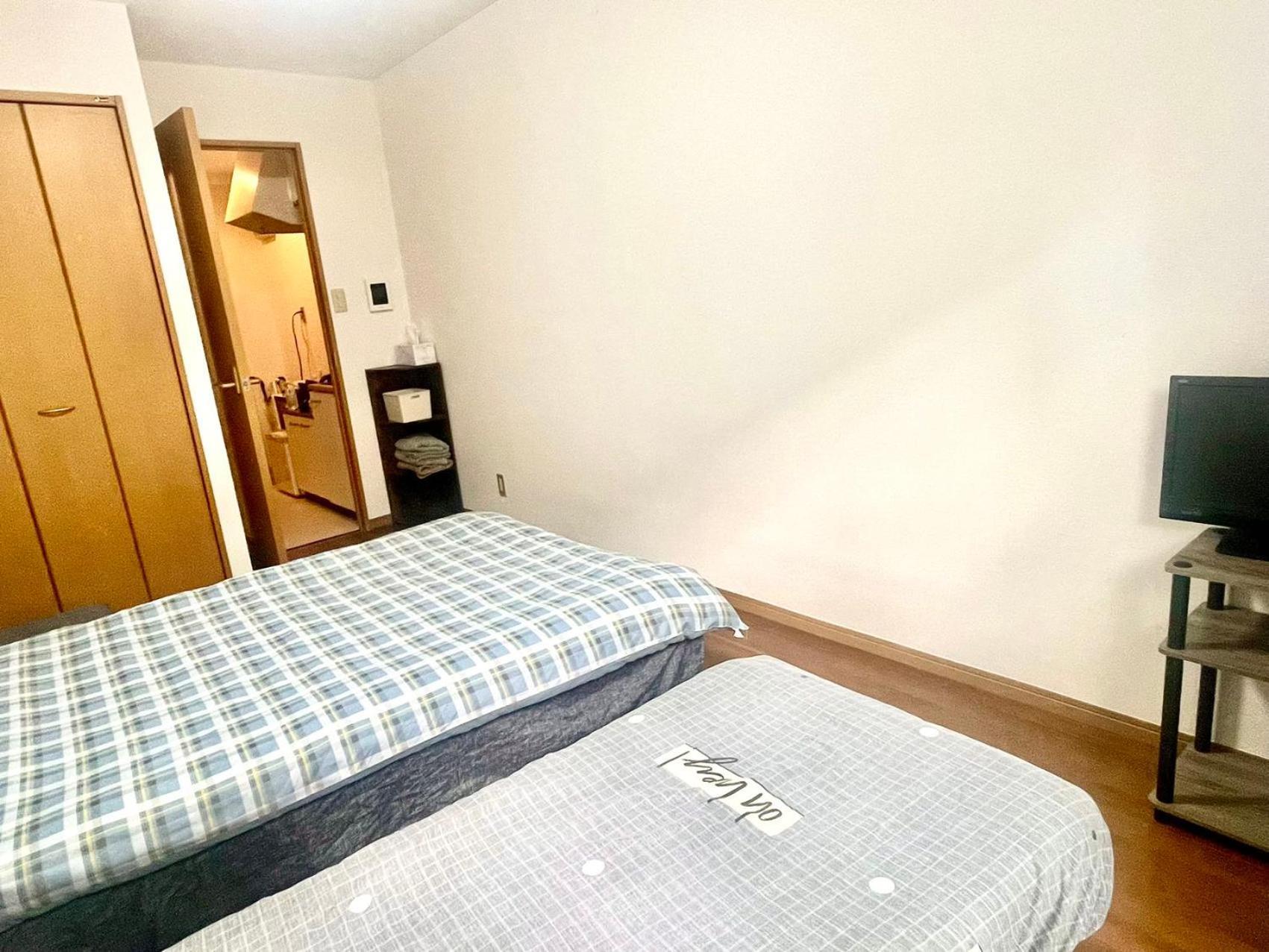 Shibuya Honmachi Hana House * Prefektura Tokio